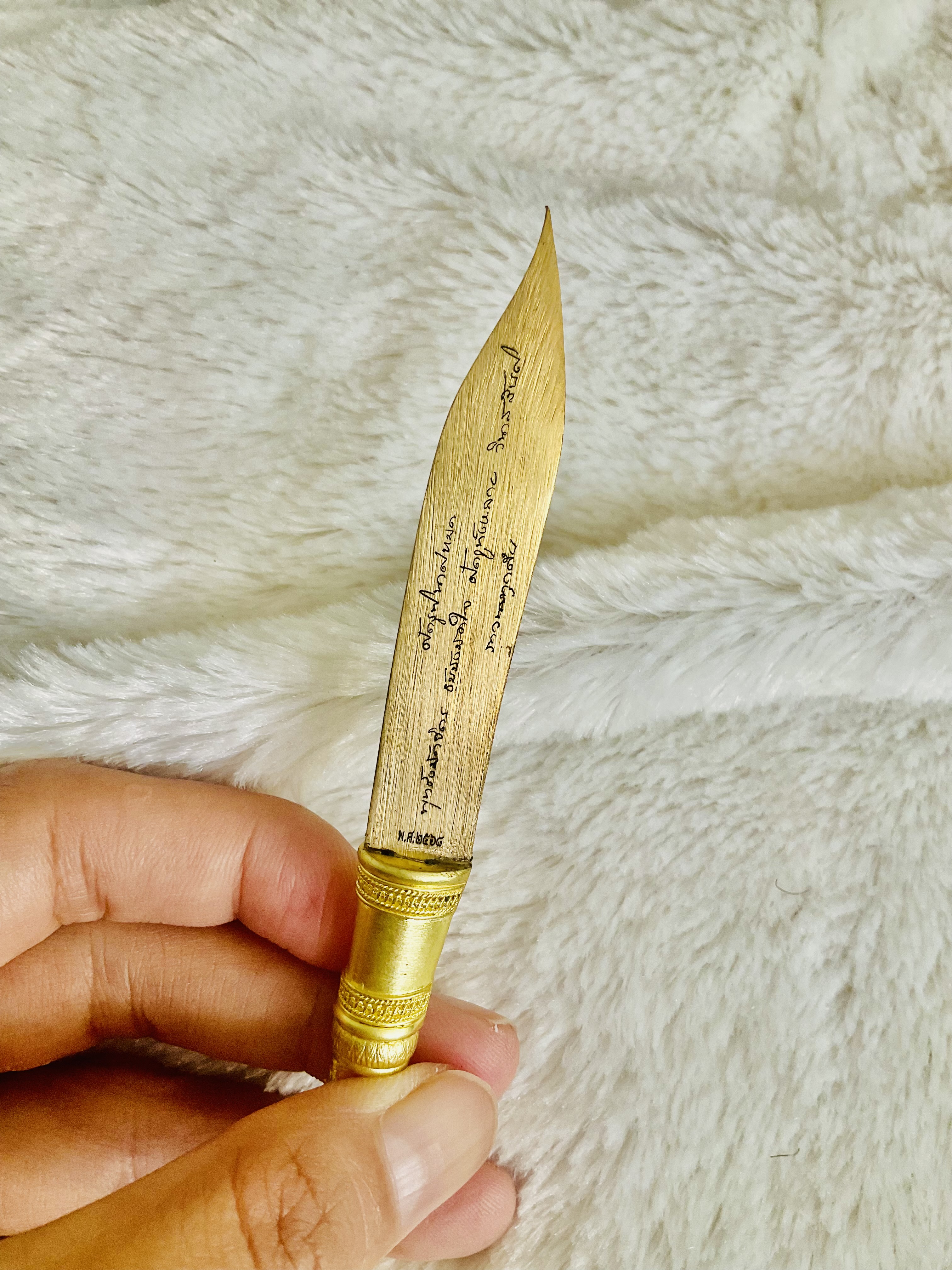 มีดหมอท้าวเวสสุวรรณ 2.5 นิ้ว ทำลายโรค/ศัตรูพินาศหมด