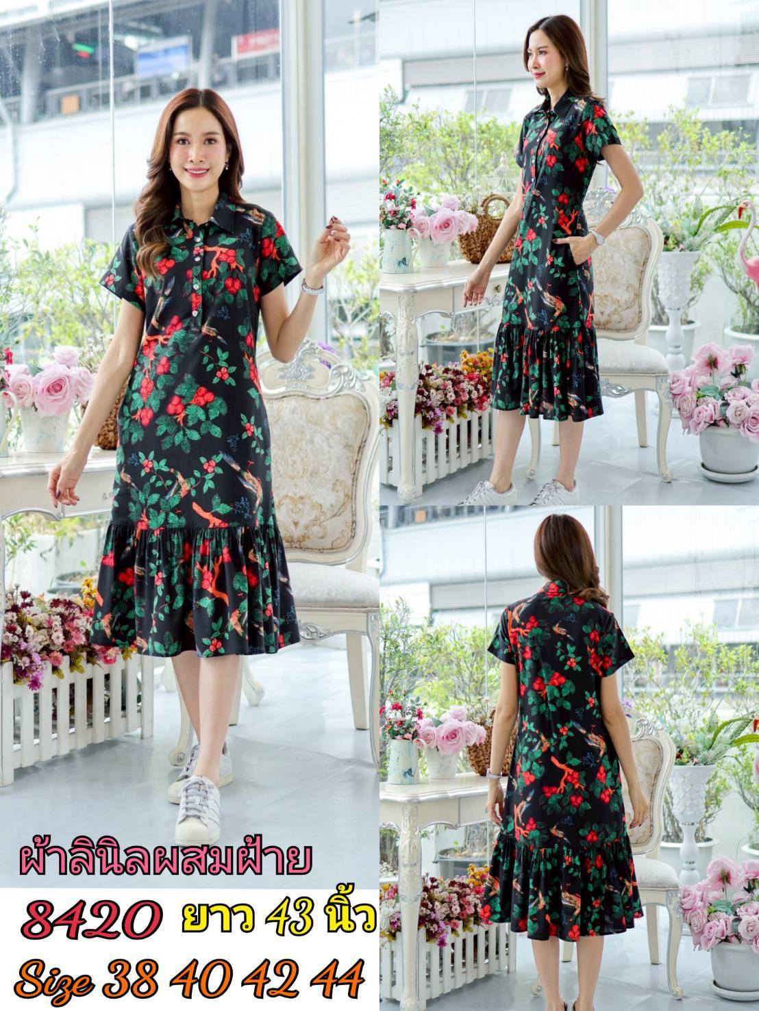 เดรส #8420 ผ้าลินินผสมผ้าฝ้ายเนื้อนิ่มสีดำพิมพ์ลายสวยแต่งระบายชายน่ารัก ใส่สบาย แบบสวยใส่ได้หลายโอกาส