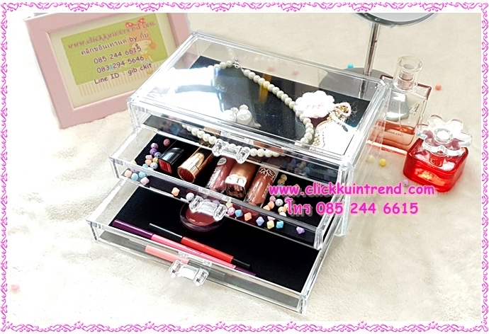 กล่องอะคลิลิกเนื้อหนา สำหรับจัดระเบียบ อุปกรณ์แต่งหน้า /หรือใส่เครื่องประดับ มี 3 ชั้น