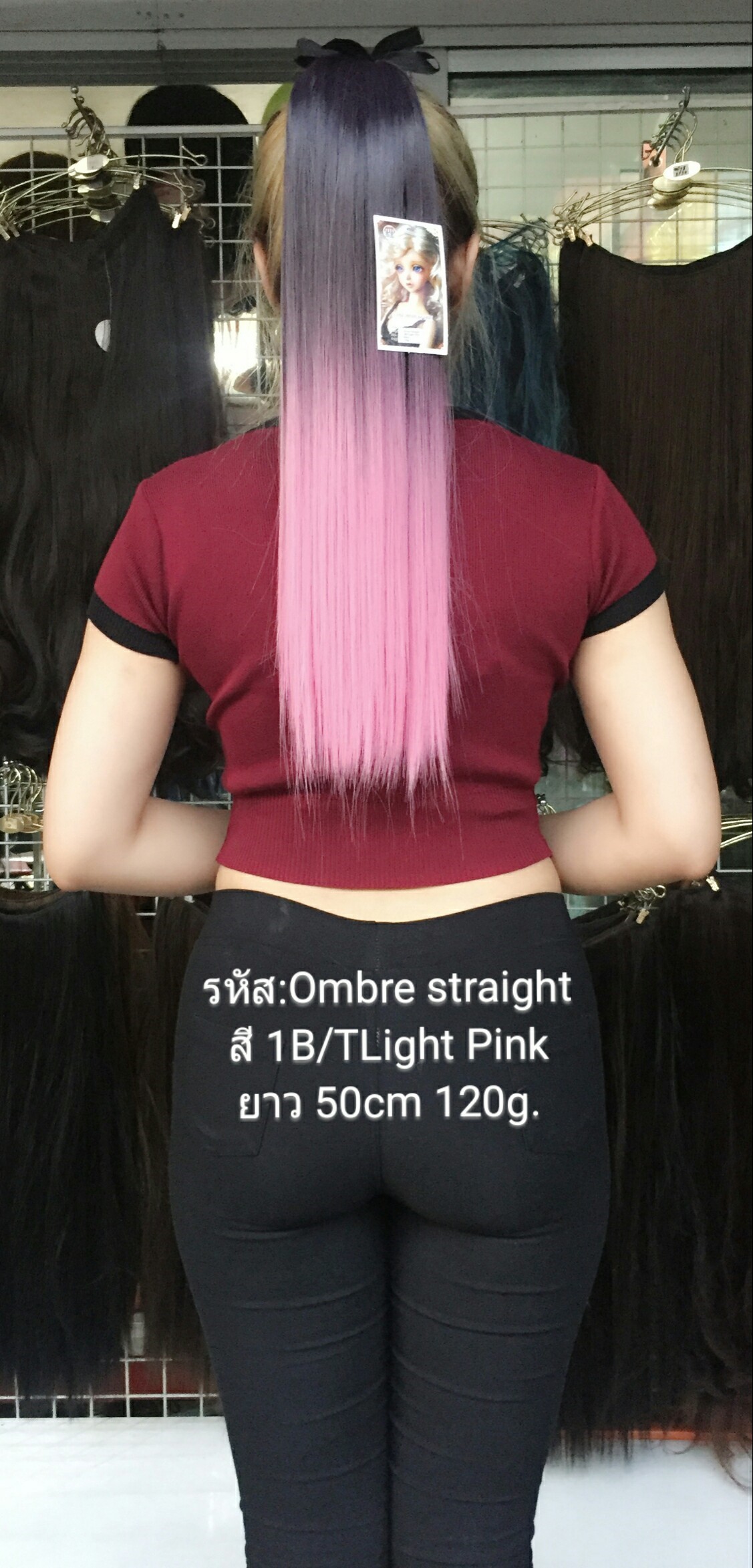 Ombre straight Ribbon แบบตรง สี 1B/TLight Pink