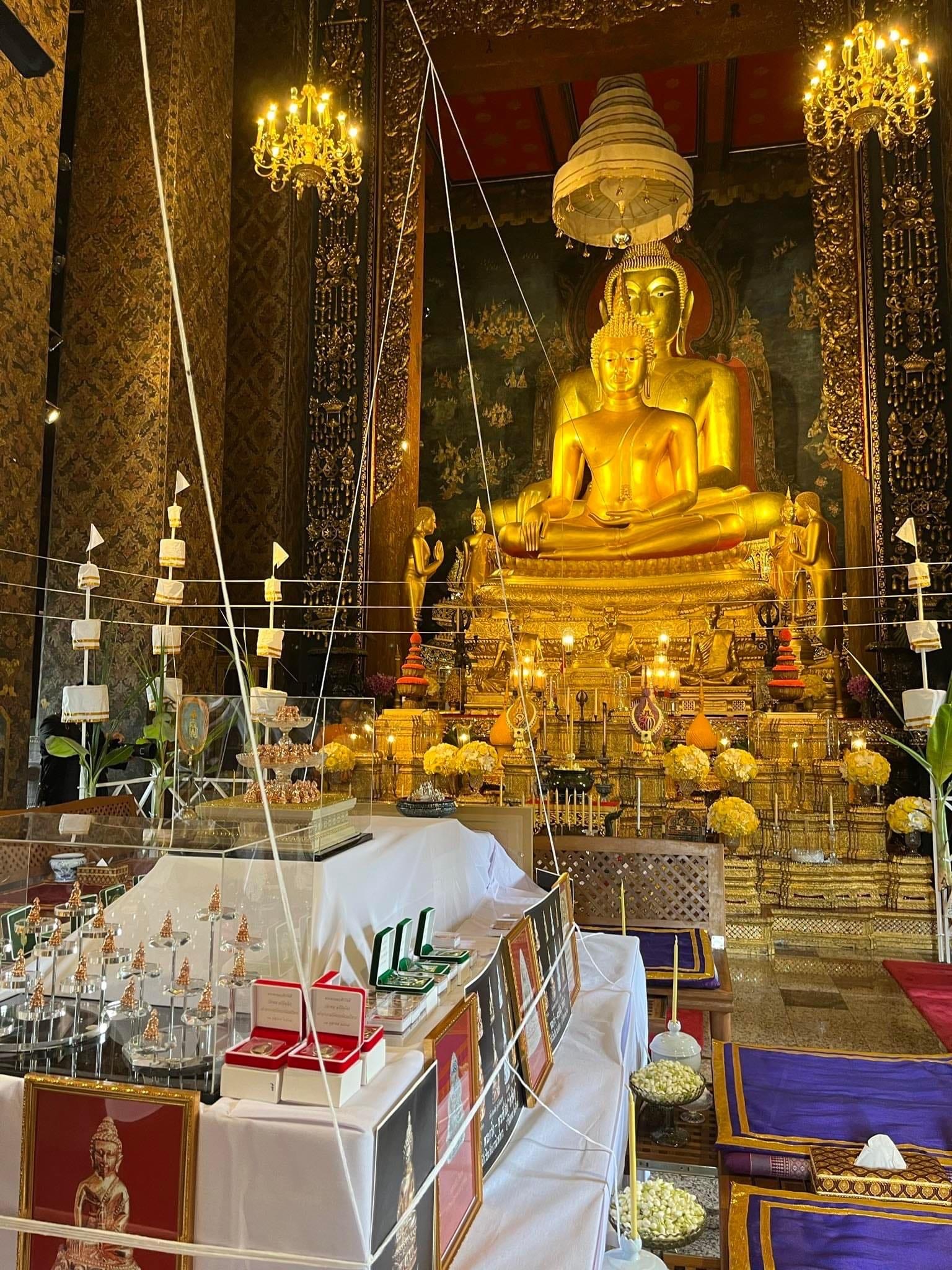 พระกริ่งอุดมสมบูรณ์ทรัพย์ วัดบวรนิเวศวิหาร หลวงปู่ศิลา พุทธาภิเษก 17 ก.ค. 67