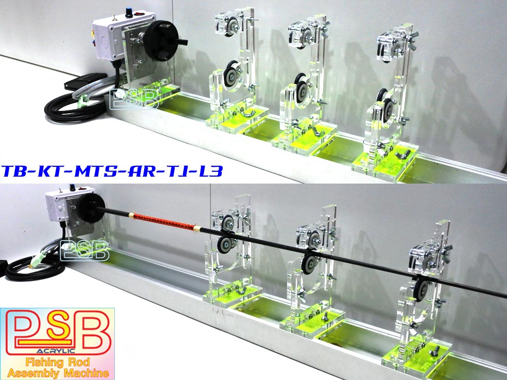 แท่นเคลือบคันเบ็ด ปรับความเร็วได้ รุ่น CMA-L3T-R1