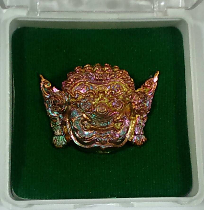 ราหูปรอทกินทองคะนองเดช โลหะยอดสายฟ้า ลป.ทวี N0.156