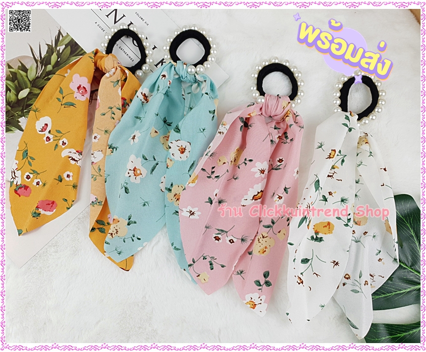 ยางรัดผม สีดำปักมุก ผูกโบผ้า พิมพ์ลาย ดอกไม้ ผ้าเป็นแบบผูก สามารถแกะออกได้ ขายส่ง เซต 10 ชิ้น