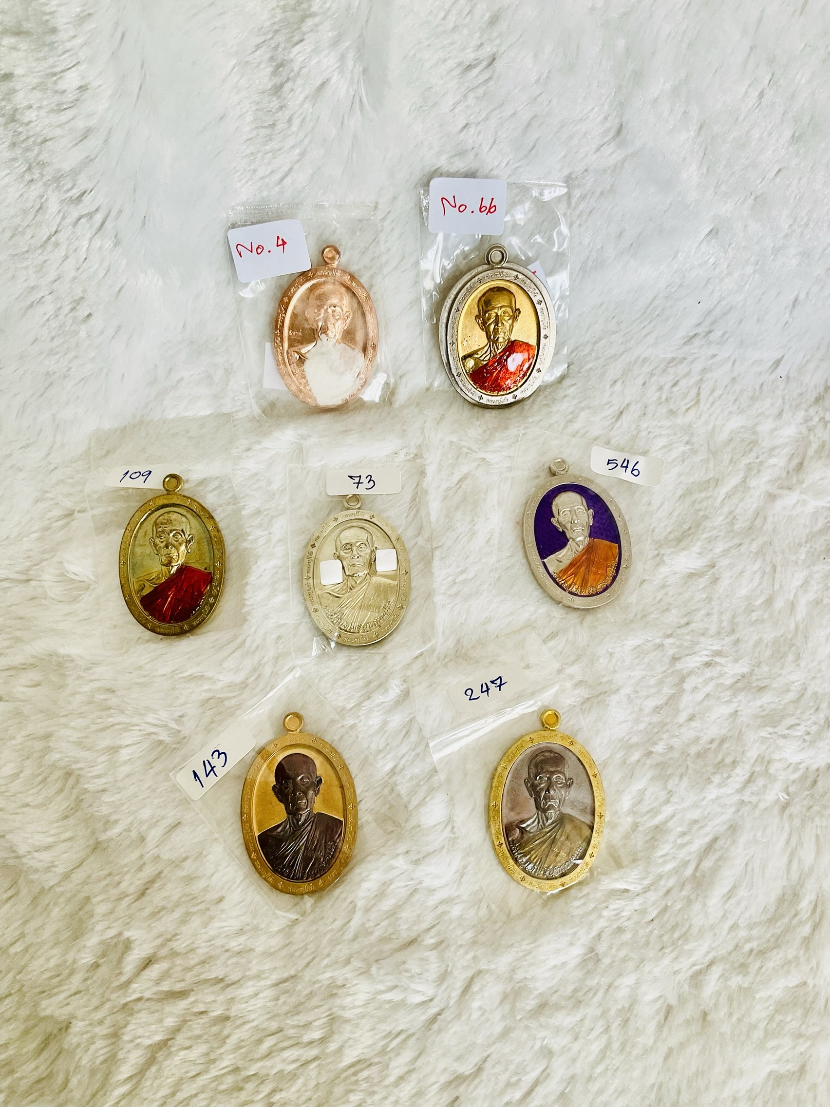 เหรียญหลวงปู่โต๊ะ รุ่น ซื้อที่ดิน (ลป.โต๊ะสงเคราะห์ในพิธี) หลวงพ่อเล็กพุทธาภิเษก