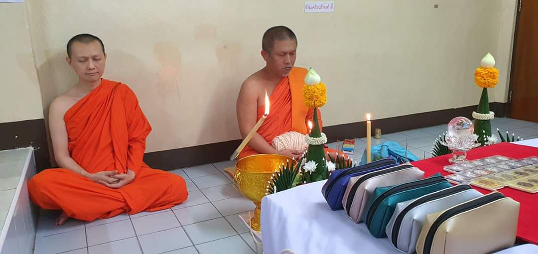 เหรียญอโรคยาพลิกชีวิต เนื้อทองเหลือง