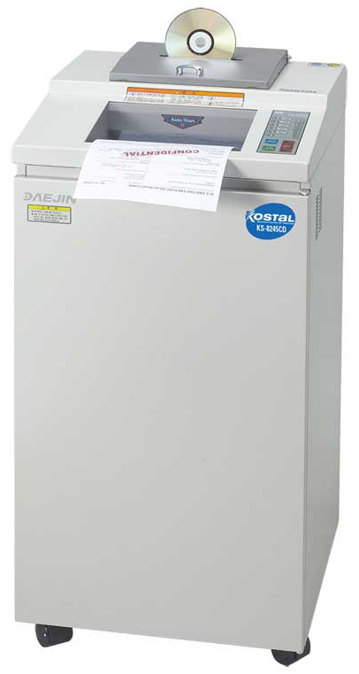 เครื่องทำลายเอกสาร KOSTAL รุ่น KS-8245CD