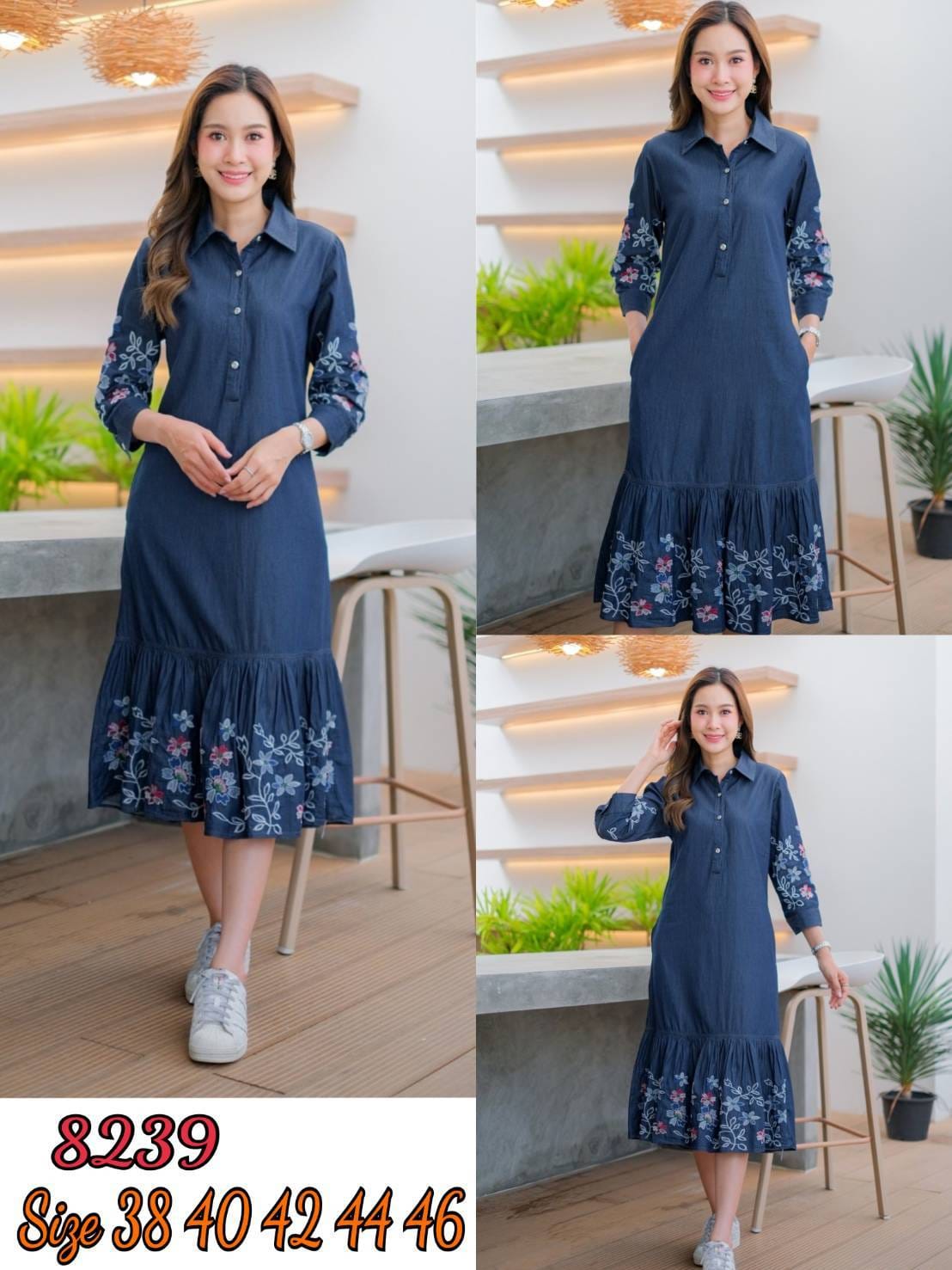 เดรสยีนส์ #8239 ผ้ายีนส์เนื้อนิ่มปักลายดอกไม้สวยหรู ผ้าไม่หนาไม่บางใส่สบาย แบบสวยใส่ได้หลายโอกาส