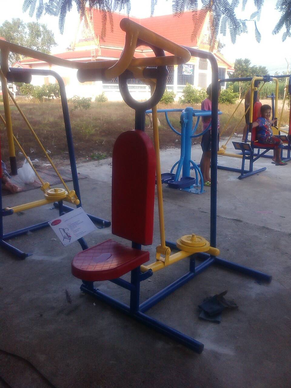 เครื่องออกกำลังกายกลางแจ้งธัญบุรี