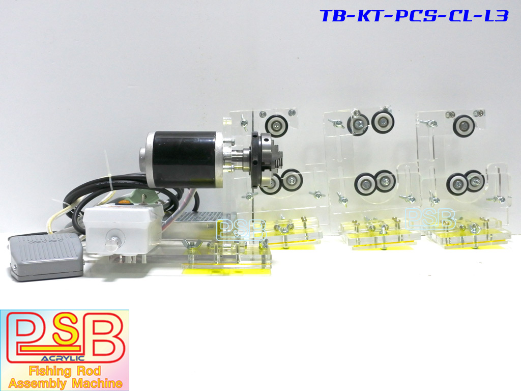 แท่นปัดเซฟด้ามคันเบ็ด ปั่นด้ามคัน รุ่น PCS-L3