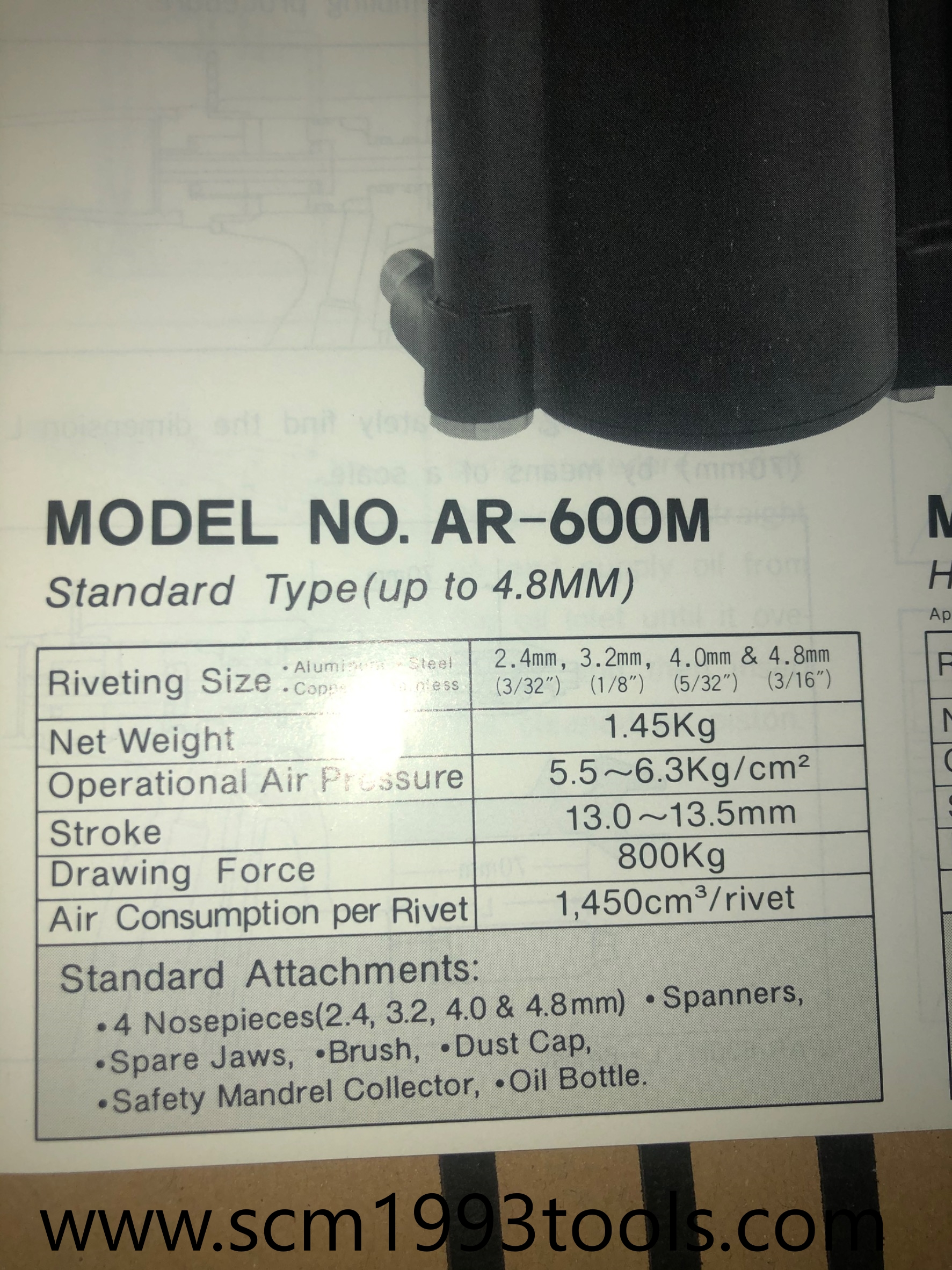 SUN CITY ซันซิตี้ เครื่องย้ำรีเวทลม ญี่ปุ่น รุ่น AR-600M AIR RIVETER