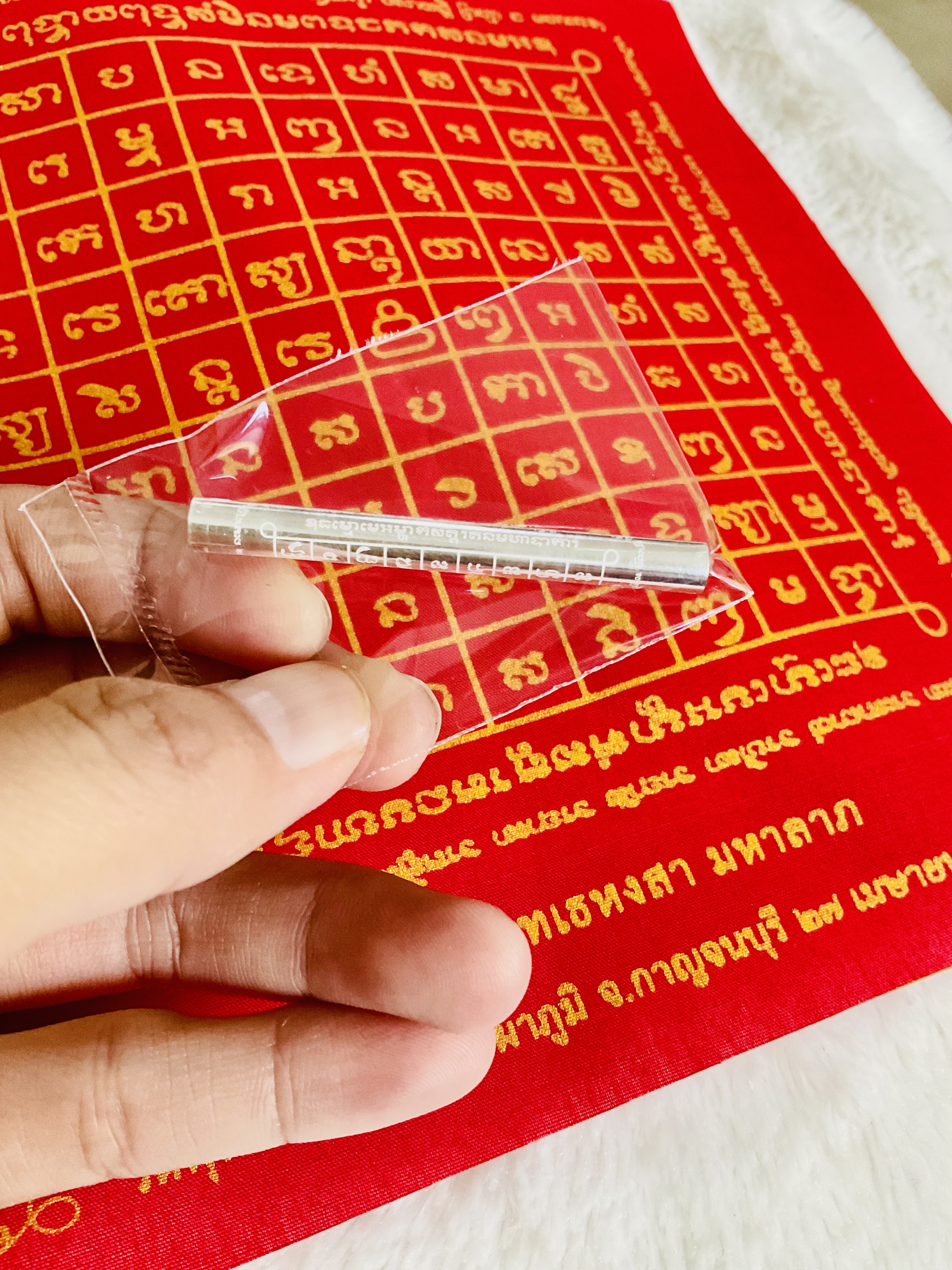 ตะกรุดสัมพุทเธหงสา มหาลาภ เนื้อเงิน ลพ.เล็กวัดท่าขนุน ลพ.บ๊ะ (คงกระพันชาตรี) 1 ใน 50 ดอก ปี 68