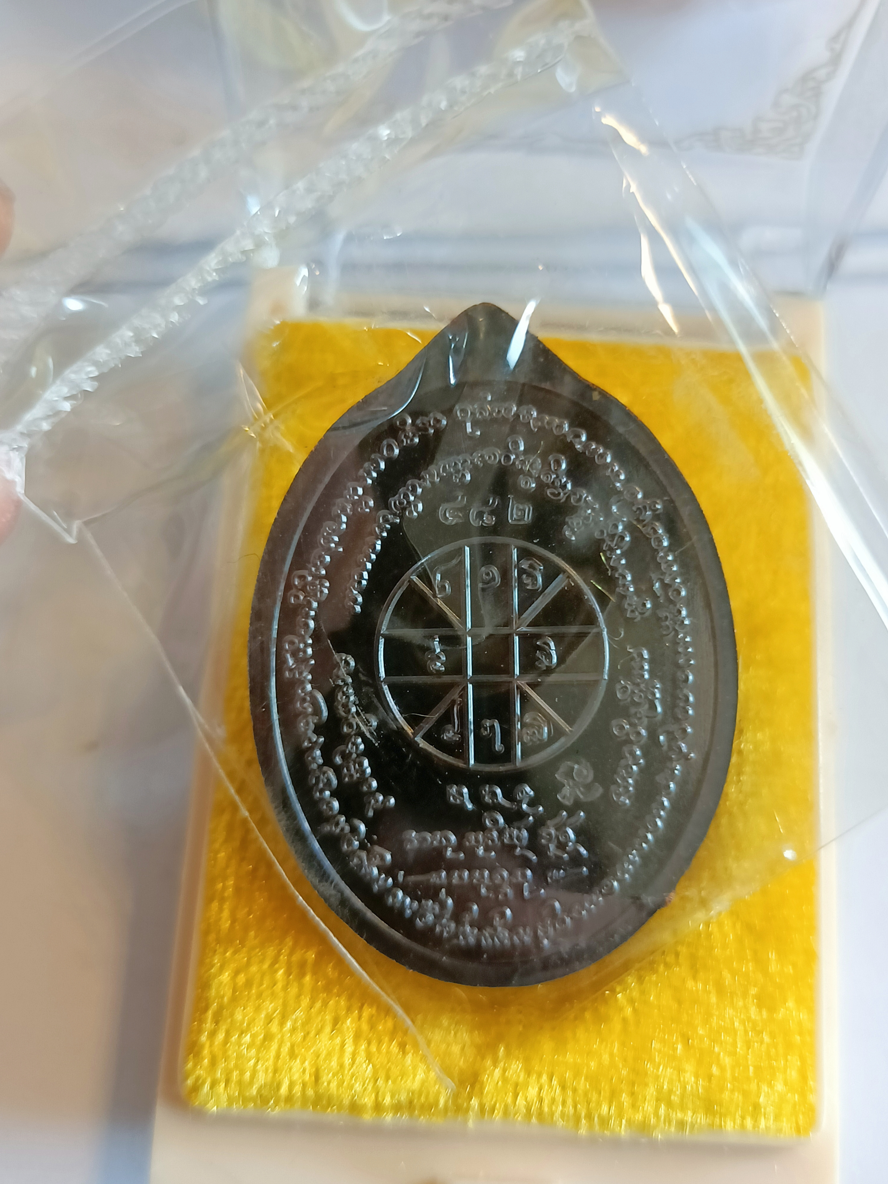 พระกริ่งสมปรารถนา เนื้อทองแดง วัดไตรมิตร ลพ.เล็ก วัดท่าขนุน อธิษฐานจิต