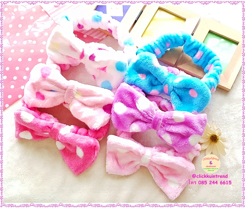ผ้าคาดผม แบบผ้าขนนุ่ม ใส่สายยางยืดเย็บด้านใน ด้านบนเป็นโบ ขายส่ง เซต 10 ชิ้น