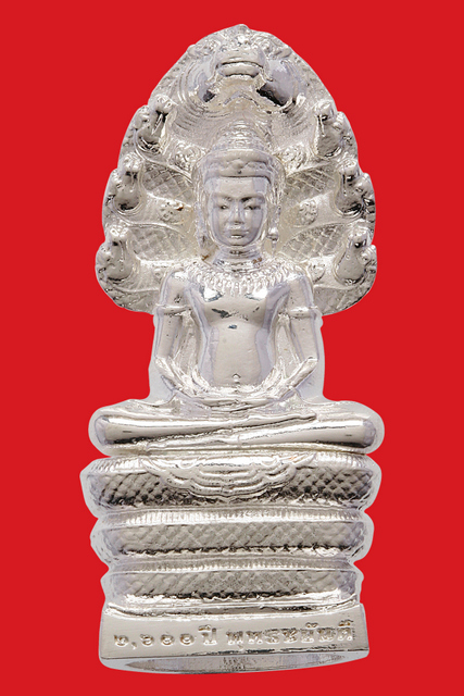 พระนาคปรกลอยองค์ เนื้อชุบเงิน ฐาน ๒ ซ.ม. (นาคขอม) สร้างน้อยหายาก