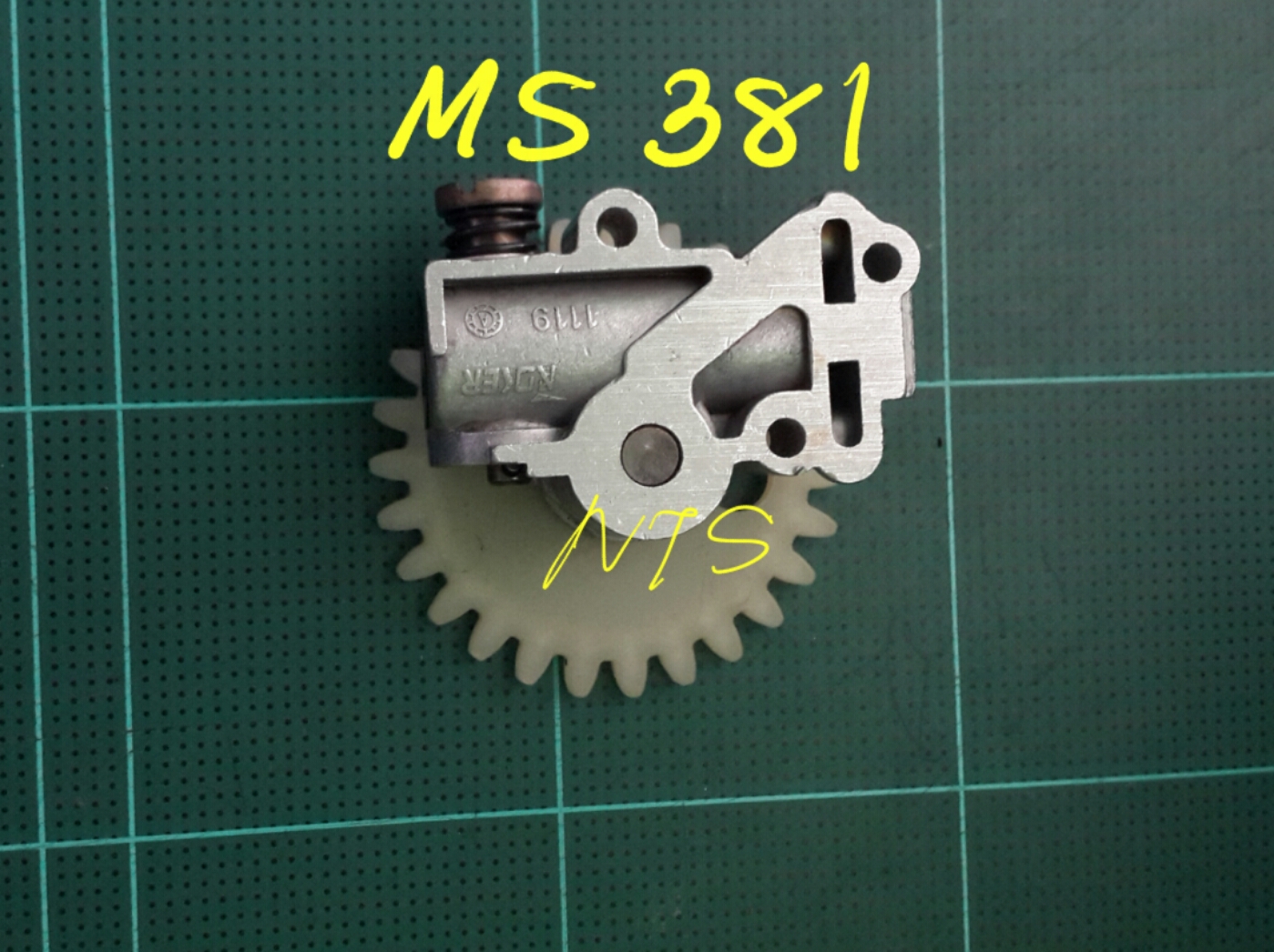 ปั้มน้ำมัน MS381