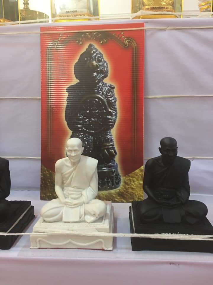 ภาพหนุมานในมณฑลพิธี จารยันต์หน้าหลังโดย ลพ.อิฏฐ์ (1ใน40) เสกยิ่งใหญ่ วัดบางกะพ้อม 28 ธ.ค.62