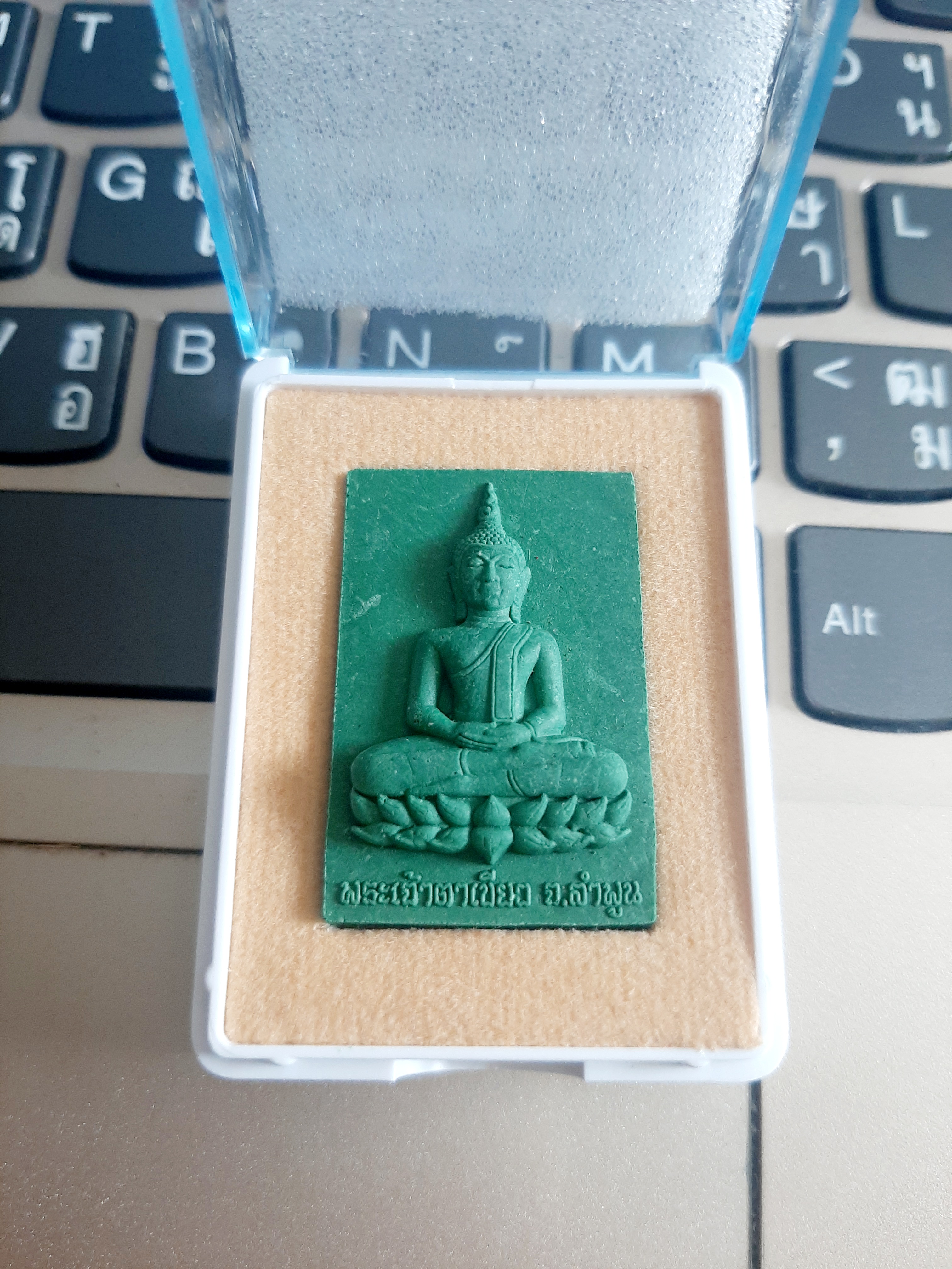 พระเจ้าตาเขียว หลวงพ่อเล็ก วัดท่าขนุนร่วมเสก