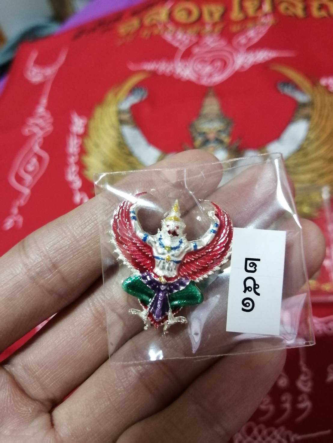 ครุฑเงินลงยา no.251 รุ่น ฉลองโบสถ์ อ.วราห์