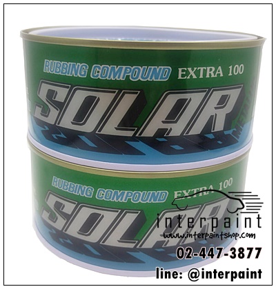 ยาขัดละเอียด Solar เขียว x-100