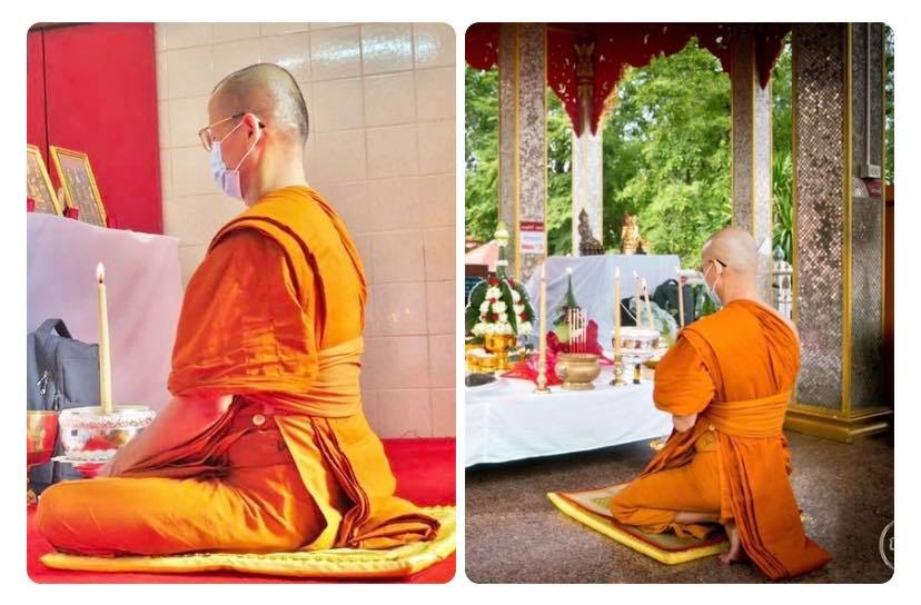 การ์ดแก้วสารพัดนึกบังเกิดทรัพย์ พิธีพระกริ่งสะท้านไตรภพในโบสถ์วัดท่าขนุน ปี 63