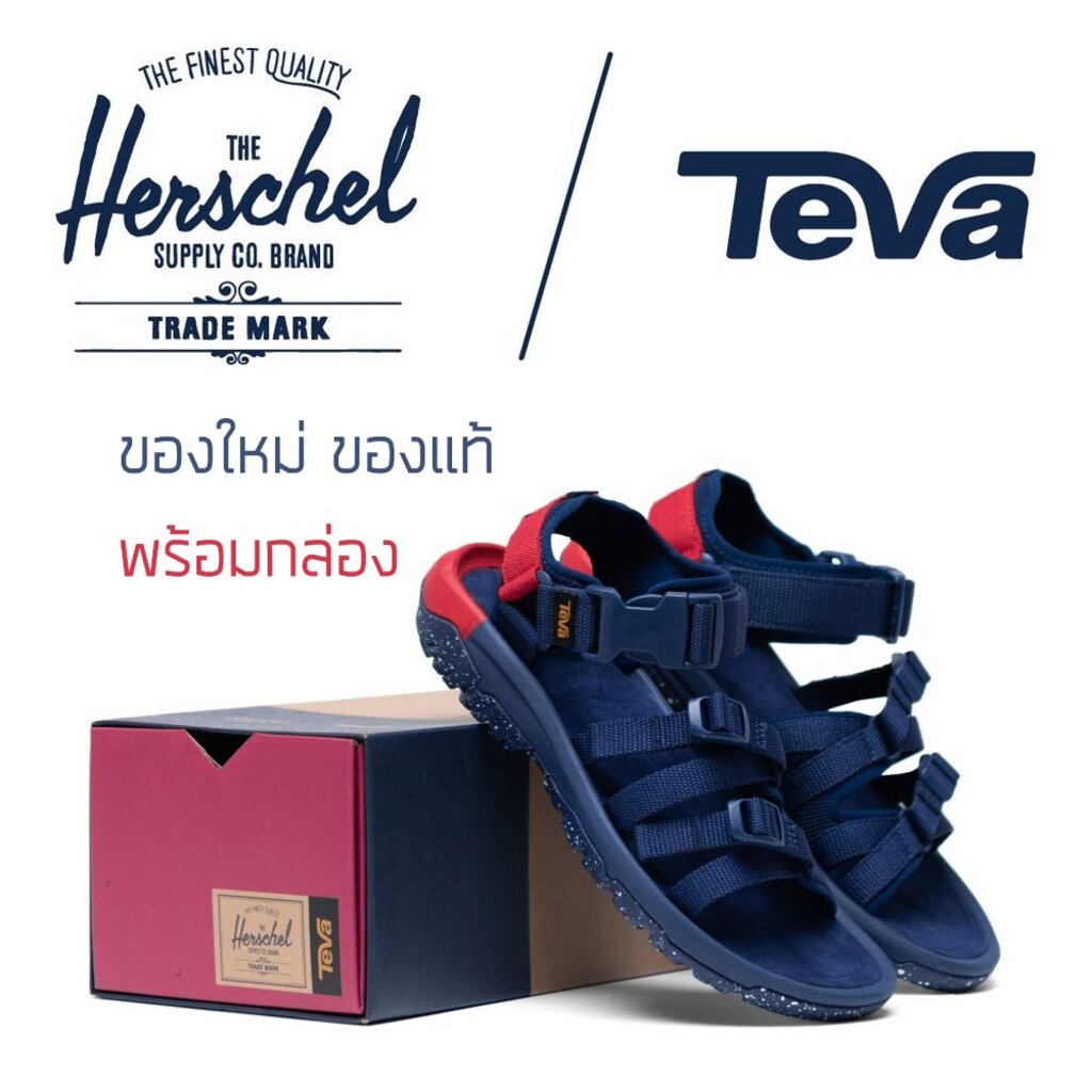 รองเท้าแตะรัดส้น TEVA X Herschel Hurricane XLT2 ALP Limited Edition - Navy/Red รองเท้า Outdoor ของแท้ พร้อมส่ง