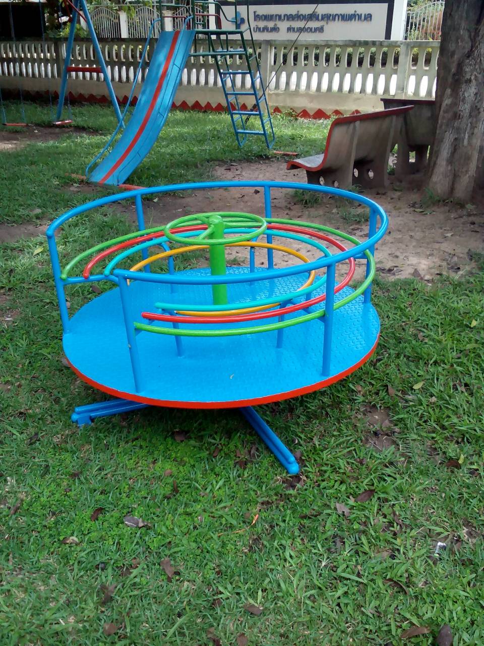 รหัส PG ผลงานติดตั้ง (อบต.จอมศรี อ.เชียงคาน จ.เลย) เครื่องเล่นสนามกลางแจ้งสำหรับเด็ก