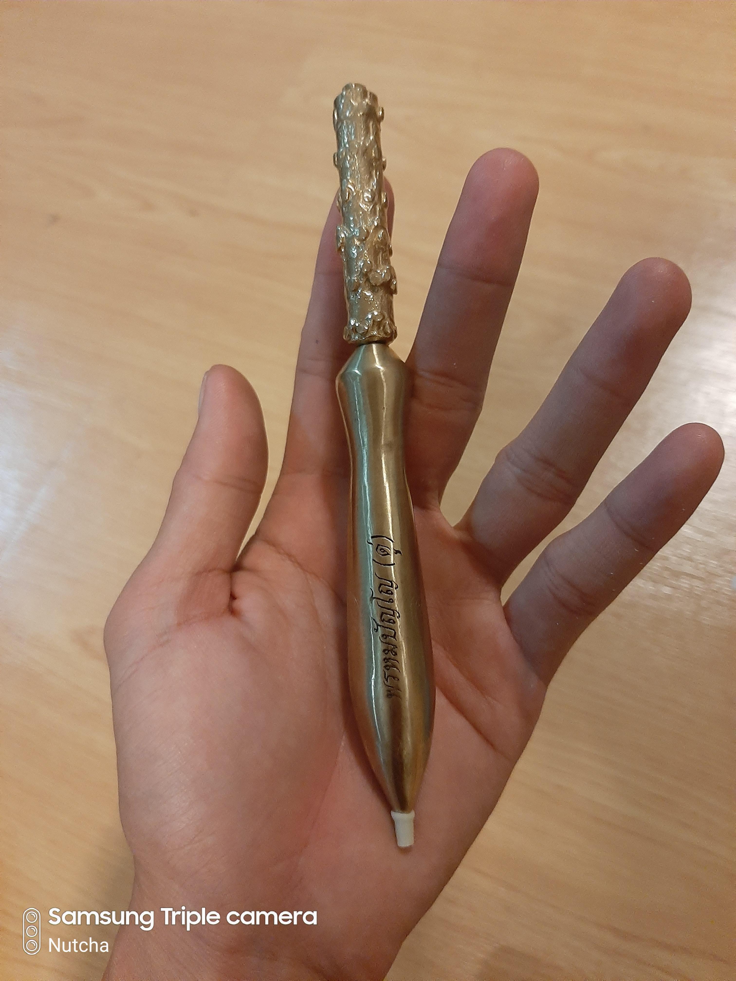 เหล็จจารหลวงตาม้า (มีรอยจารรอบด้าม) วัดถ้ำเมืองนะ