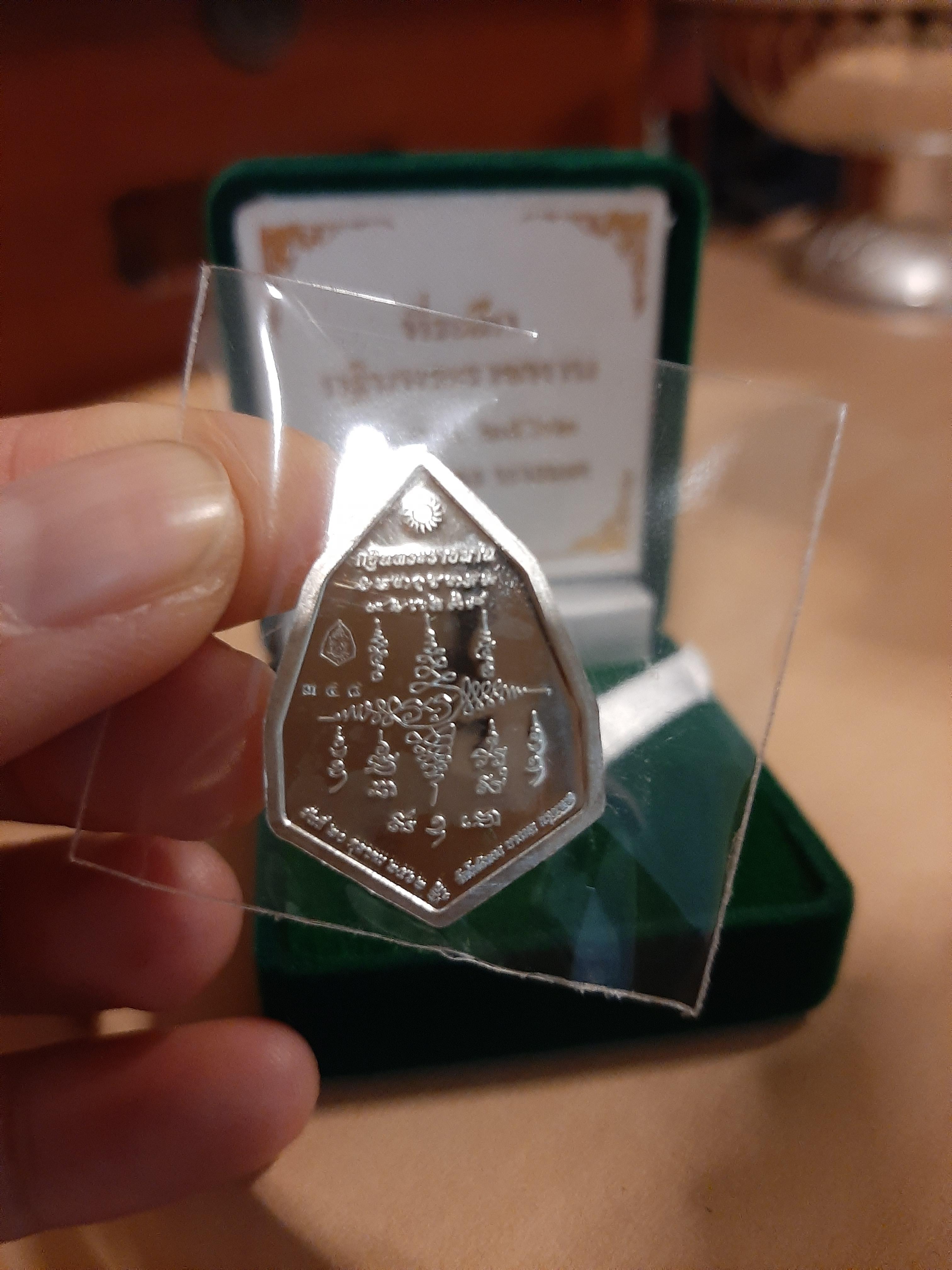 ครุฑเนื้อเงิน ที่ระลึกกฐิน วัดโพธิทอง ปี 62 (no.348)