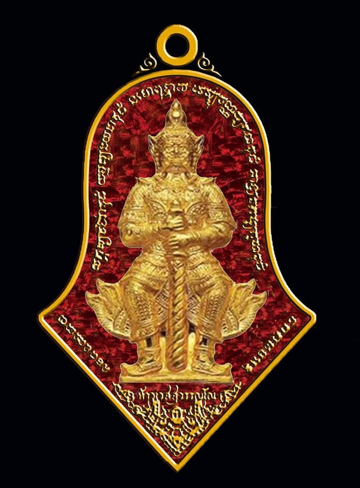 เปิดจองเหรียญท้าวเวสสุวรรณทองคำลงยาแดง (พิมพ์เล็ก) ทรงจำปี รุ่น รับขวัญศิษย์ ปี 62