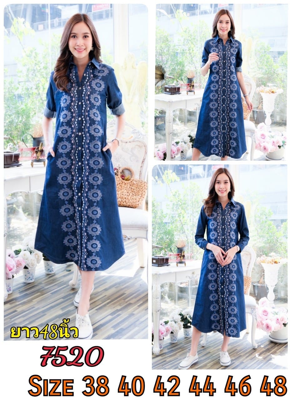 Size 38" 40" 42" 44" 46" 48" เดรสยีนส์คอเชิ้ต(ชุดยีนส์ยาว) ผ้ายีนส์เนื้อนิ่ม ใส่สบาย ไม่ร้อน ปักลายดอกไม้สวยสดใส ใส่ได้หลายโอกาส