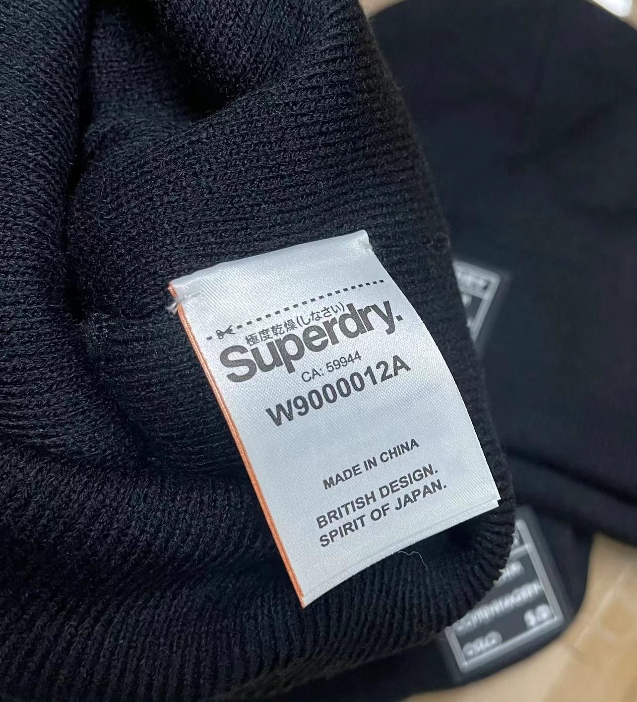 หมวกไหมพรม Superdry Scandi Street Beanie ของใหม่ ของแท้ พร้อมส่งจากไทย