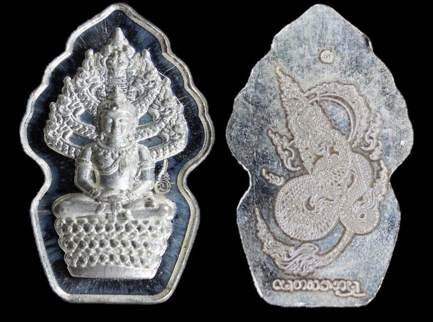 พระนาคปรกมุจลินทร์นาคราช เนื้อเงิน ๑ ใน ๓๒ องค์ ครูบากฤษดา ร่วมพุทธาภิเษก