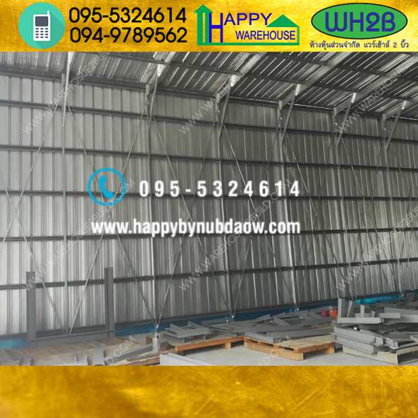 รับสร้างโกดังสำเร็จรูป จ.ระยอง ขนาด15x30x6 เมตร
