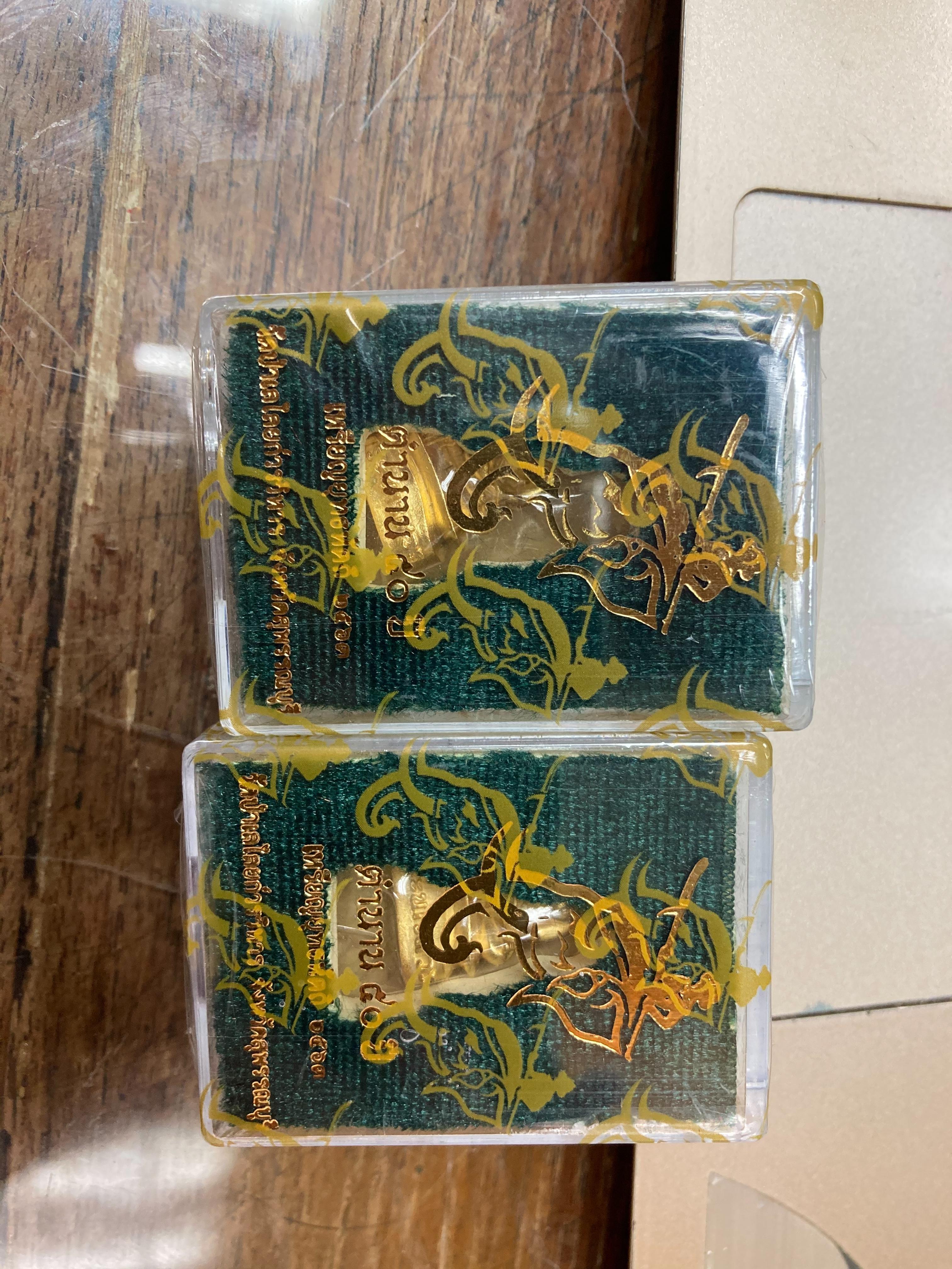 พระกริ่งนเรศวร กะไหล่ทอง ติดทับทิมแท้พิธีจักรพรรดิที่กรอบเงินลงยา (กรรมการสร้างน้อย) ตำนาน 50 ปี ยุทธหัตถี ปี 63