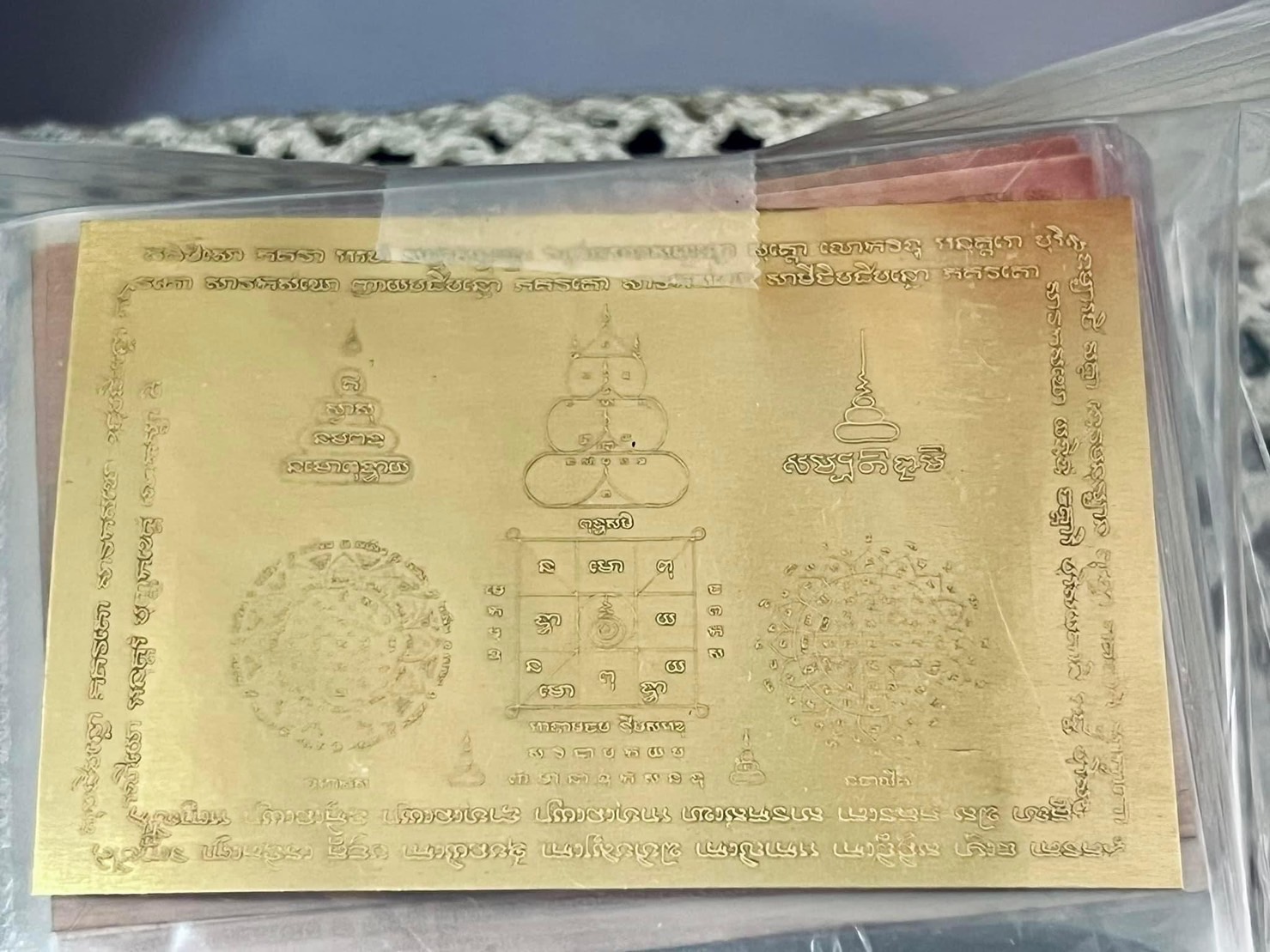 ประคำคอ วัดพุทธบริษัท ลพ.เล็กพุทธาภิเษก