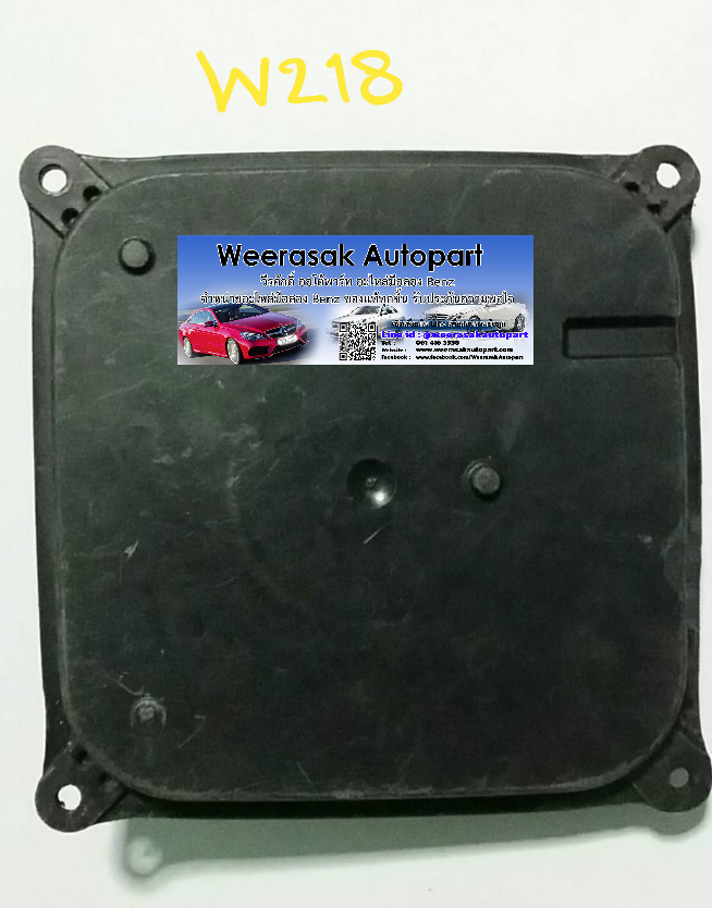 กล่องควบคุมไฟซีนอน Benz หลายรุ่น