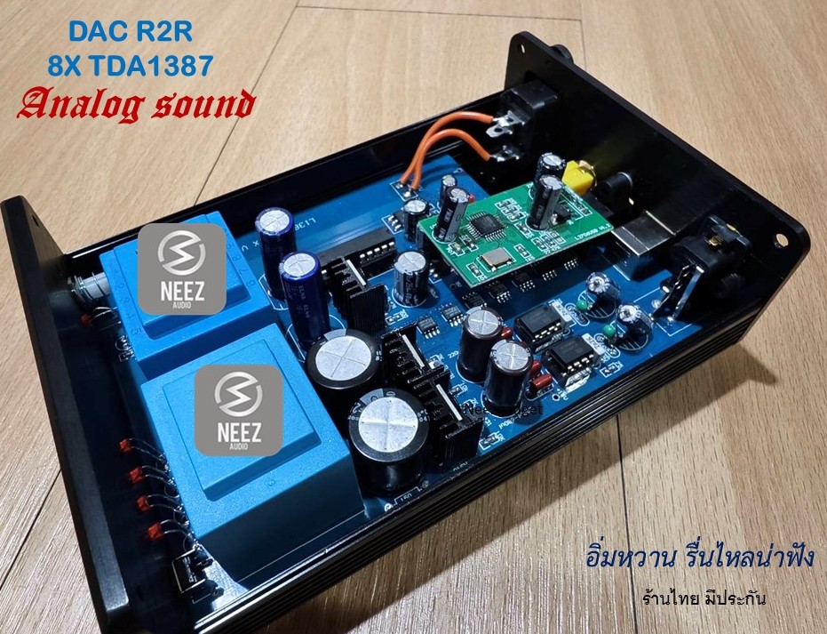 DAC R2R (8X TDA1387) Analog Sound ร้านไทย พร้อมส่ง
