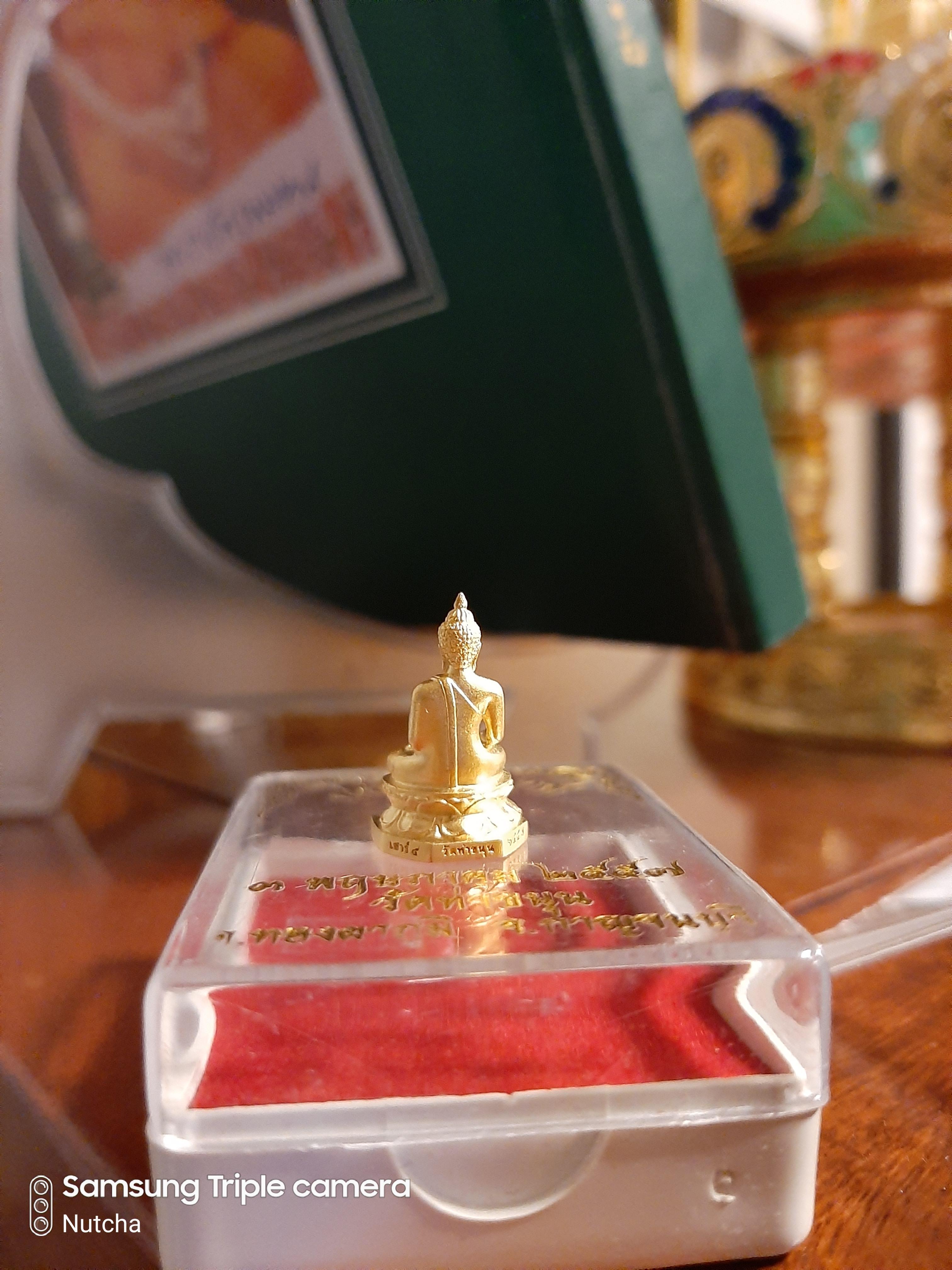 พระไพรีพินาศ (ฐาน 1 ซ.ม.) เนื้อชุบทองพ่นทราย ปี 57 วัดท่าขนุน