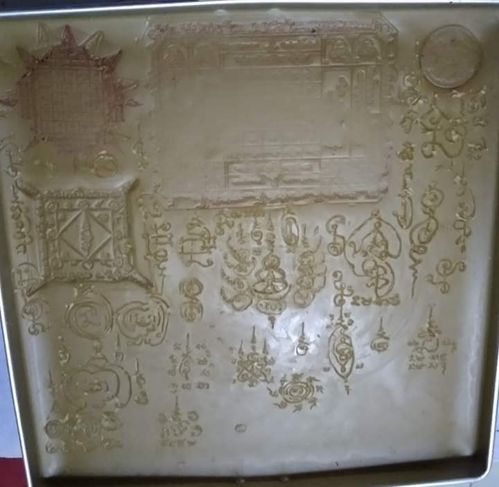 ลูกอมชาตรีมหาระงับ (ผสมเกศาครู) วัดบึงลาดสวาย ลพ.เล็กเสก พิธีมหาระงับ