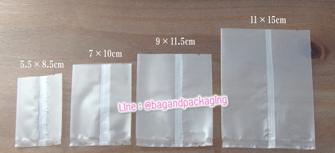 ถุงซีลกลาง พลาสติกขุ่น (ขอบตรง)