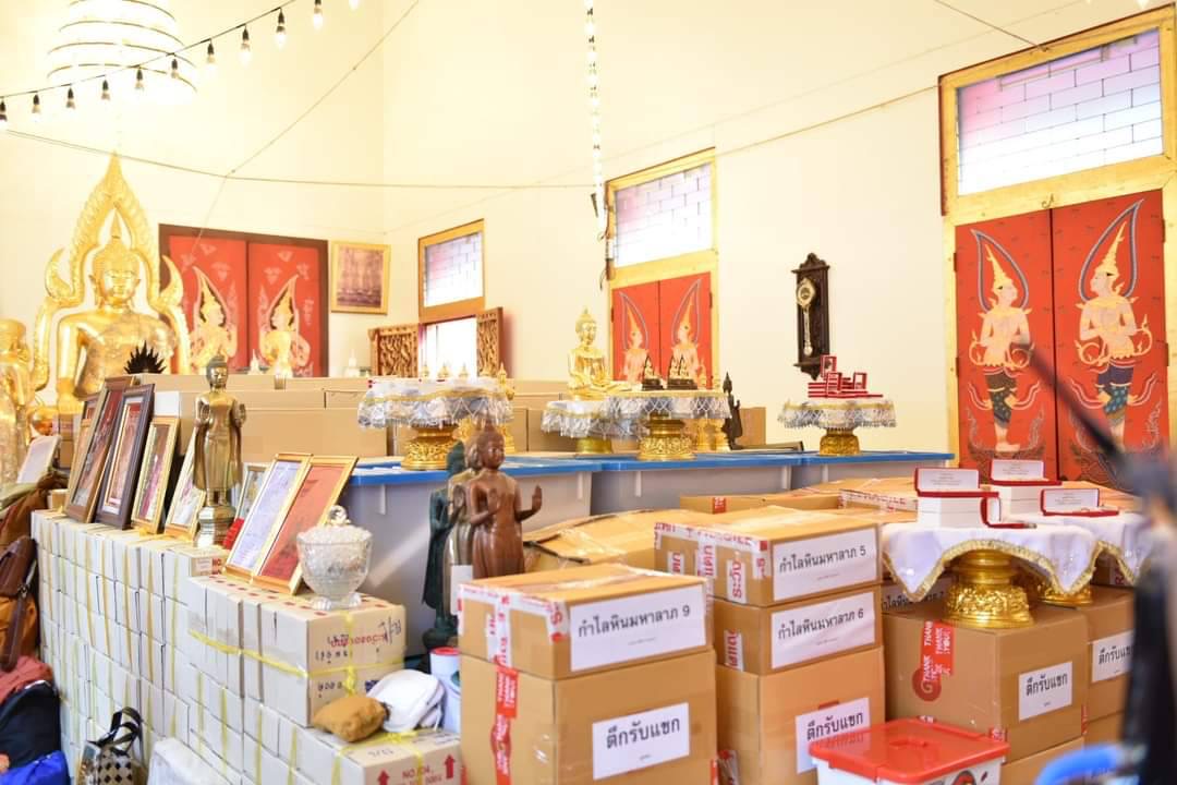 สมเด็จองค์ปฐมปางพระนิพพาน วัดท่าซุง ปี 67 (เลี่ยมกันน้ำ)