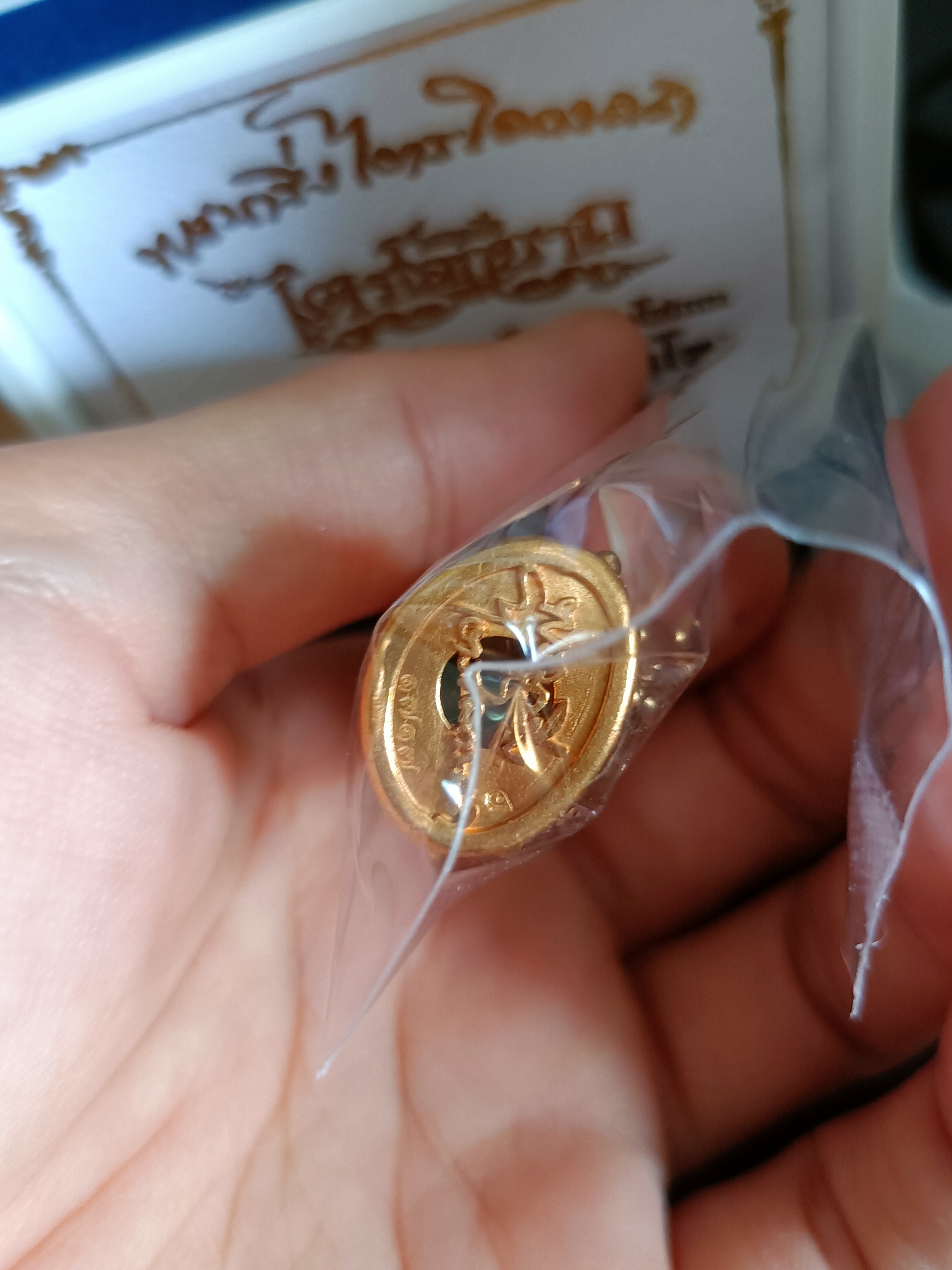 พระกริ่งไตรโลกนาถ สัตตะโลหะ ก้นอุดผงมหามงคล No.1717 หลวงปู่มหาศิลา พุทธาภิเษก