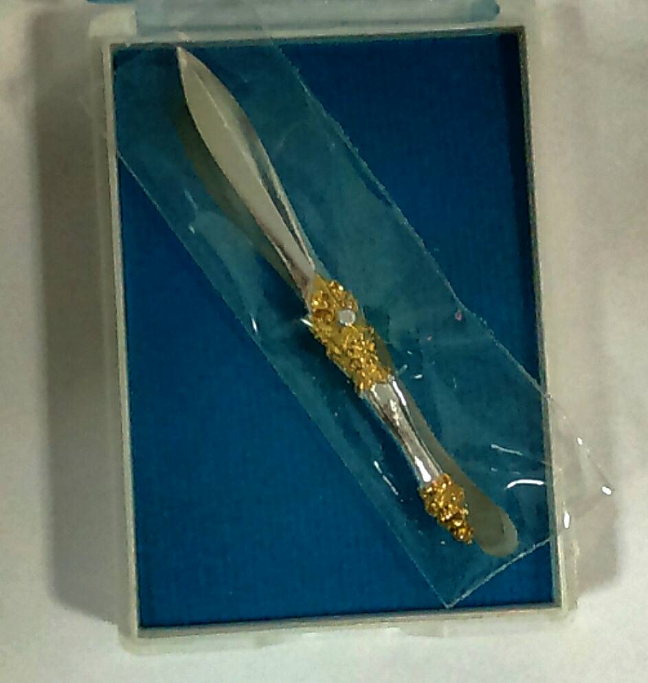 พระขรรค์แก้วจักรพรรดิ์เนื้อเงินแท้ฝังเพชรจักรพรรดิ์