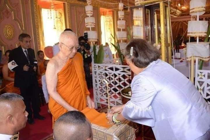 เหรียญกรมหลวงชุมพร เนื้อทองแดง รุ่น บูรณะวิหารน้อย ปี 62 ลพ.้ล็กร่วมเสก