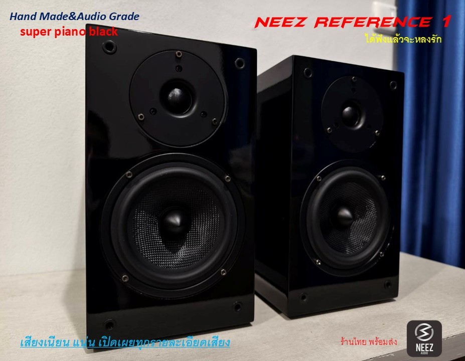 ลำโพง NeeZ Audio R1 "ได้ฟังแล้วจะหลงรัก"