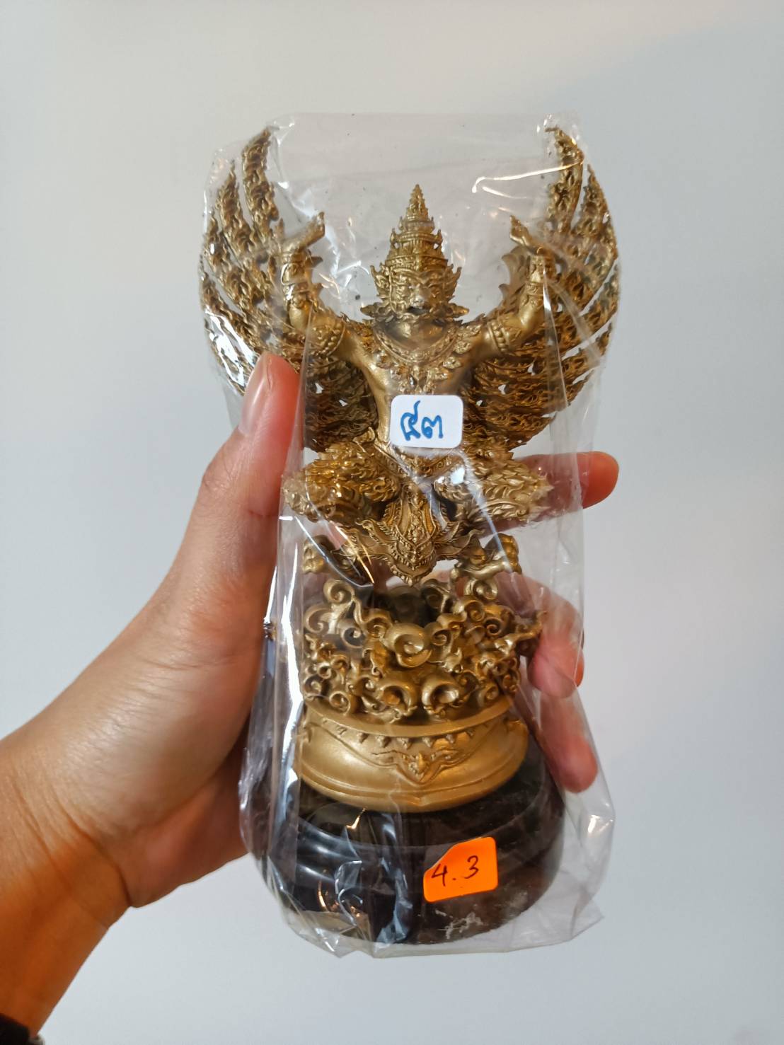 พญาครุฑขนาดบูชา 5 นิ้ว เนื้อชนวนปลอกกระสุนเครื่องบิน พ่นทราย No.43 (สร้าง 199 องค์) กองบิน 5 หลวงพ่อเล็กมังคลาภิเษก
