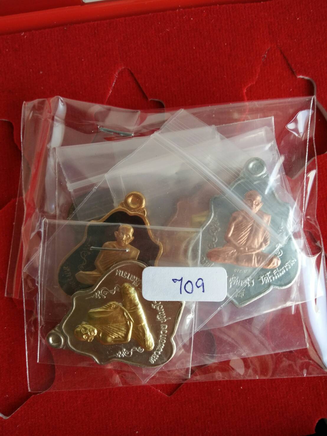 ชุดกรรมการเหรียญหลวงพ่อกวย รุ่น แรงครู หลังหนุมาน