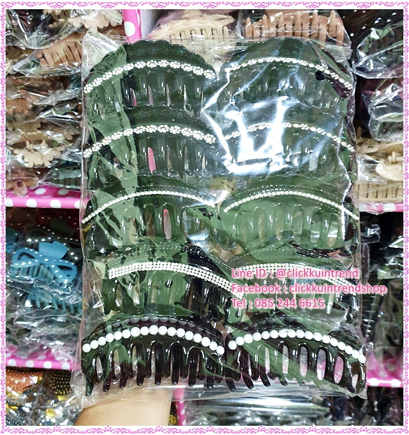 กิ๊บหนีบผมมือเสือ(แบบงับ) พลาสติก สีดำ ประดับเพชร/มุก คละลายเพชร ขนาด 10.5 cm ขายส่ง เซต 10 ชิ้น