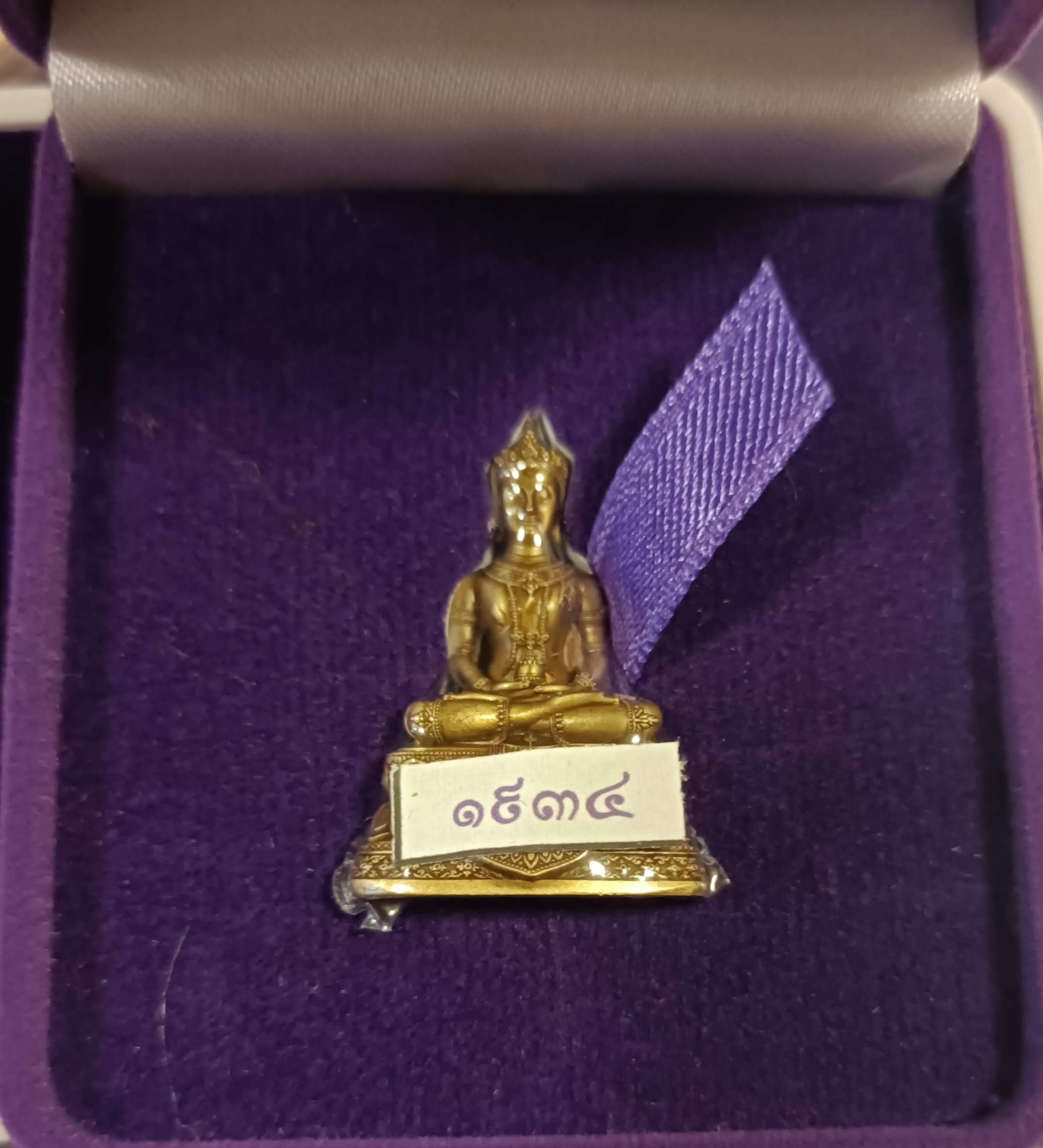 เนื้อบอรนซ์รมดำซาติน พระไภษัชยคุรุไวฑูรยประภาตถาคตพุทธเจ้า ปี ๖๕ สมเด็จพระสังฆราชสกลมหาสังฆปริณายก